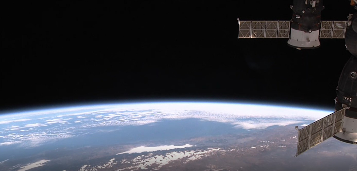 Fondo Aeroespacial EAAPJ